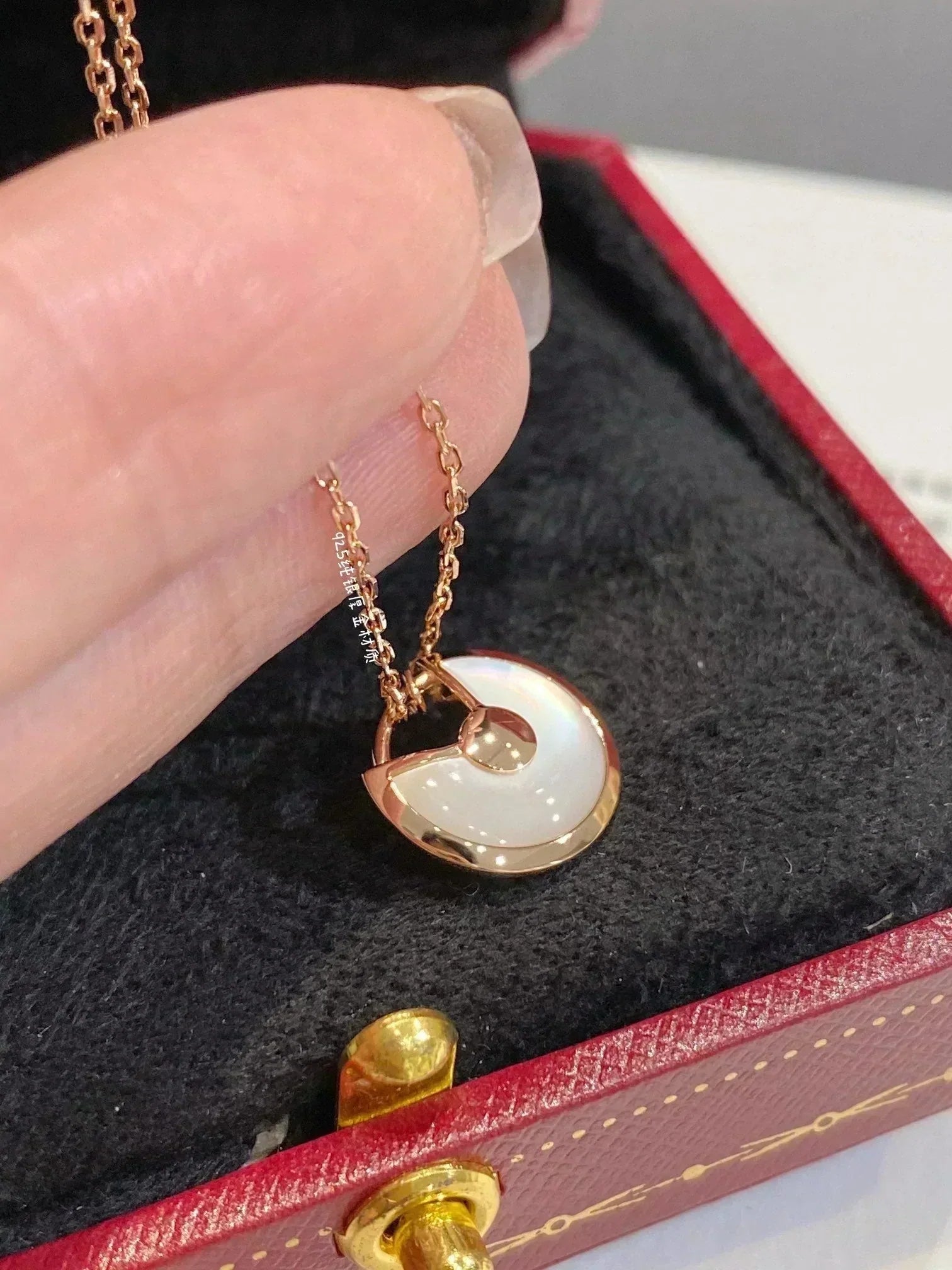 [Marin]AMULETTE ROSE GOLD MOP NECKLACE