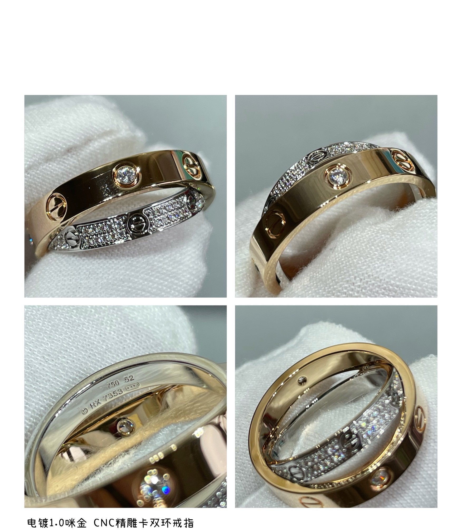 [Marin]LOVE PINK GOLD SILVER DIAMOND DOUBLE RING