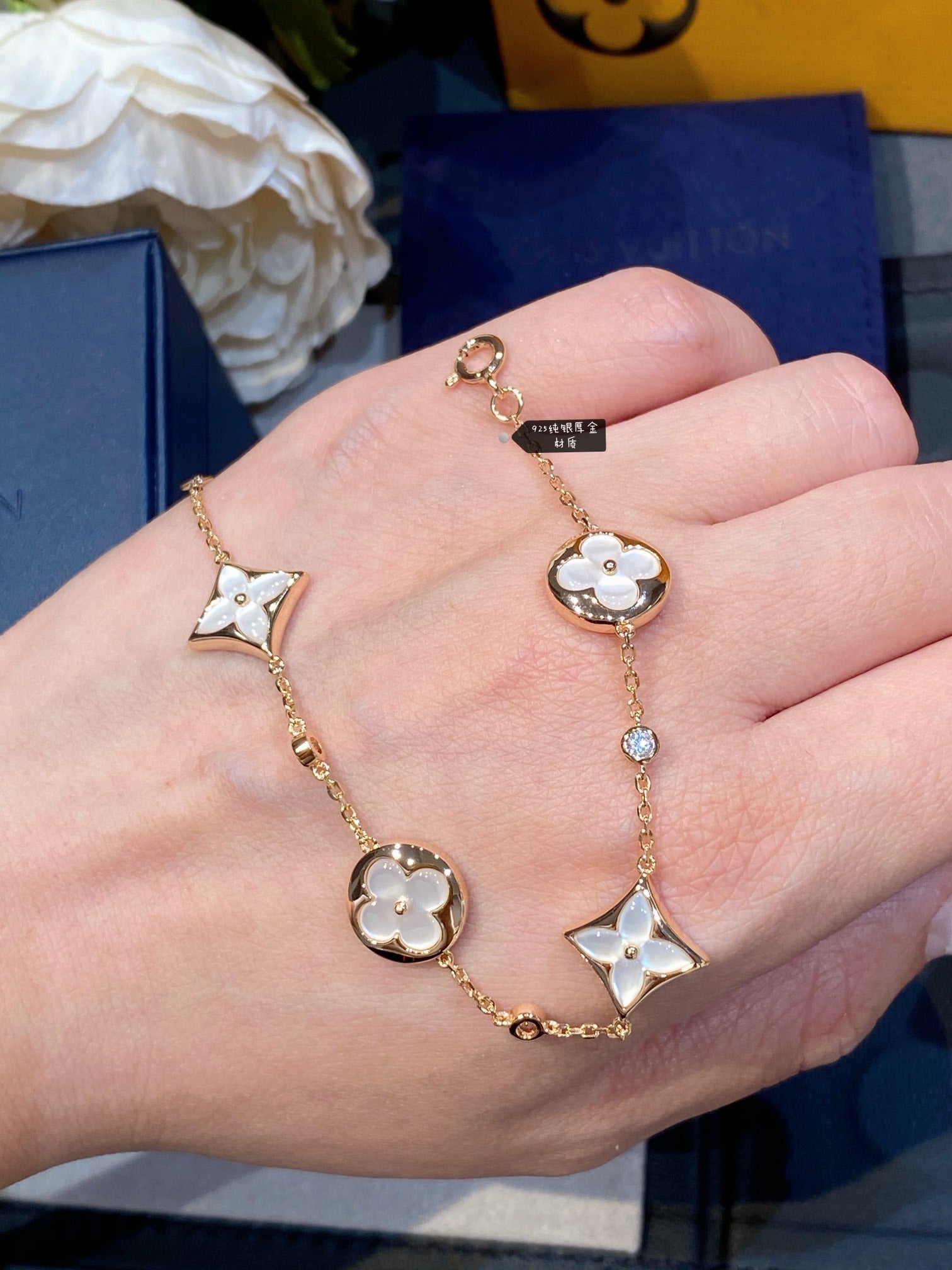 [Marin]STAR AND SUN 4 MOTIF WHITE MOP PINK GOLD BRACELET